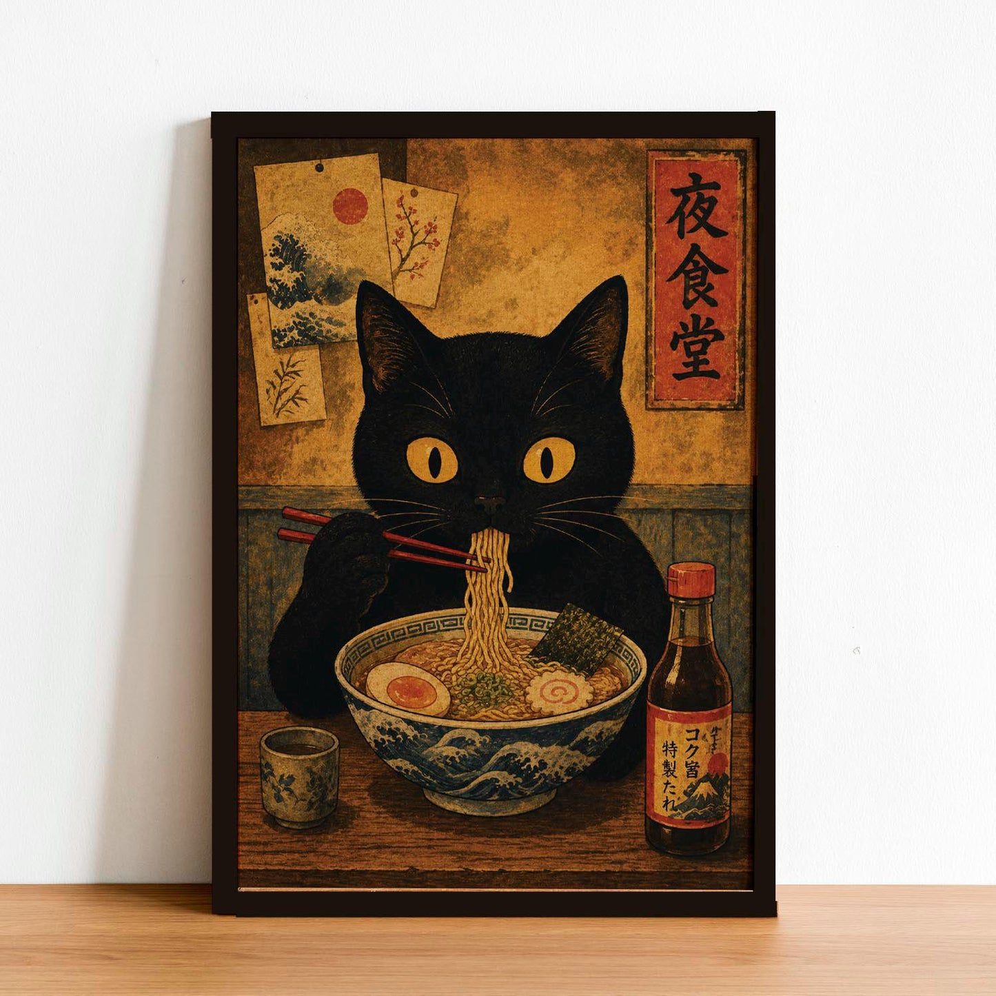 Noodle Cat Thief Anime Print, Japanese Poster, Wall Art Decor, Cat and Ramen Illustration, Cute Food Theme, Gift