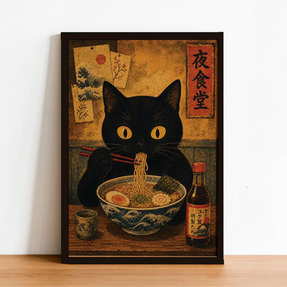 Noodle Cat Thief Anime Print, Japanese Poster, Wall Art Decor, Cat and Ramen Illustration, Cute Food Theme, Gift